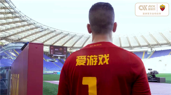 成為寧波防